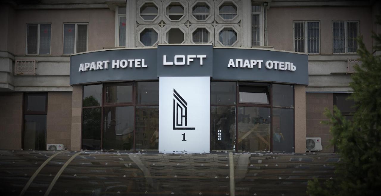 Apart Hotel Loft Almatî Exterior foto